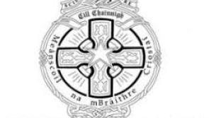 NEW: CBS Kilkenny release statement on new school complex