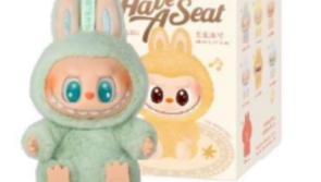 ALERT! Hundreds of Labubu dolls recalled across Ireland amid serious choking fears