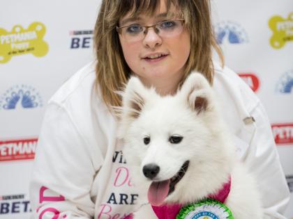 petmania puppy competition