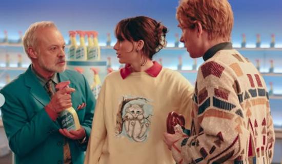 REVEALED: The three Irish celebrities who star in Taylor Swift's new music video