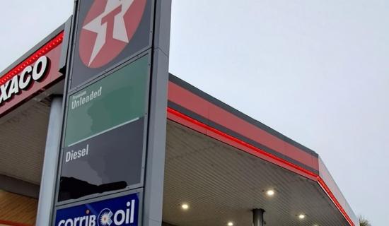 LATEST: Busy Kilkenny forecourt introduces fuel rationing as supply shortage continues
