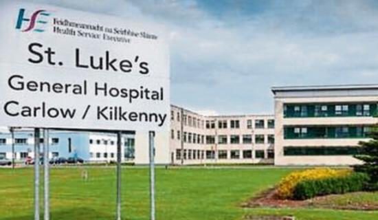 Trolleywatch: 18 patients on trolleys at St Luke's Hospital