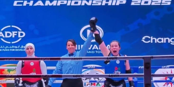 ‘Just amazing’: Kilkenny fighter brings home world championship gold