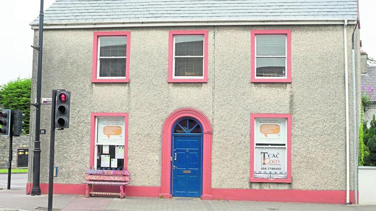 "A new location and a new chapter" - Kilkenny's Teac Tom identifies new premises