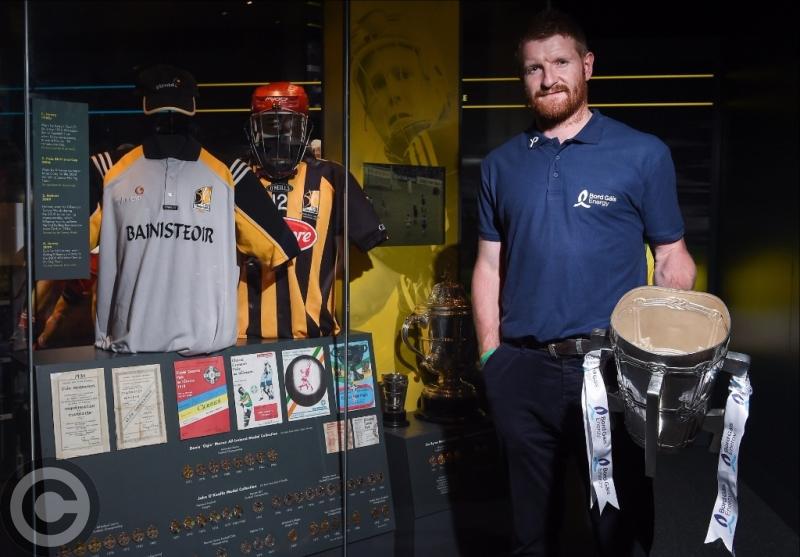 PowerCrokePark