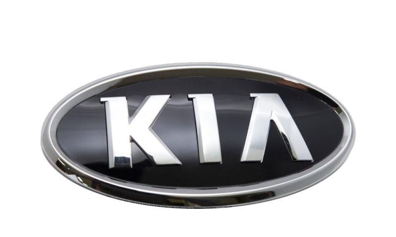 Kia to electrify Geneva Show