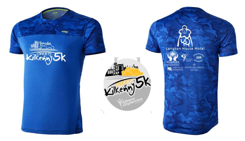 Streets of KK Jersey