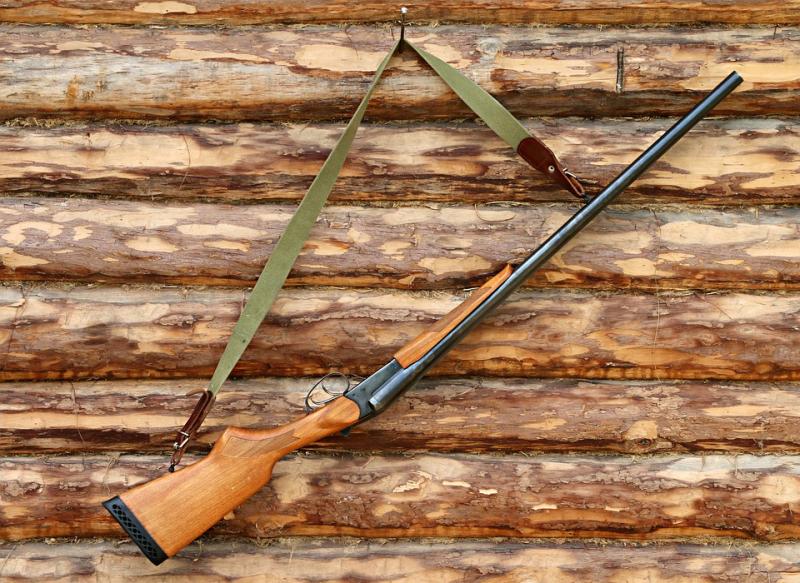 Legally-held shotgun stolen from farm in Kilmanagh