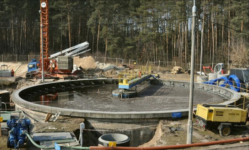 Wastewater Treatment Plant