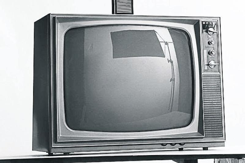 TV VIEWING TIMES - How to watch Kilkenny v Limerick in Sunday's All-Ireland Final