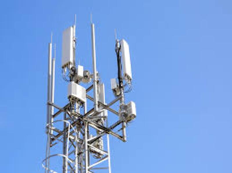 Plans for new telecommunications tower in Kilkenny