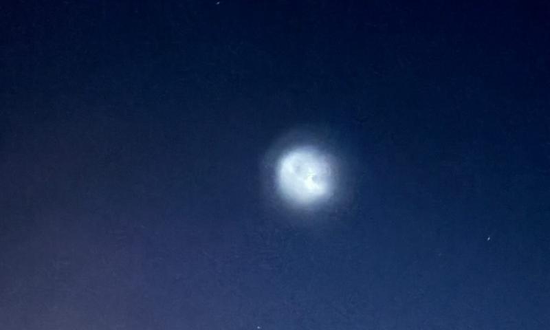 EXPLAINED: What was the strange 'UFO' light moving over Ireland on Wednesday?
