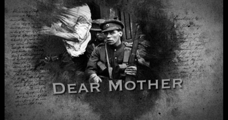Dear Mother film 