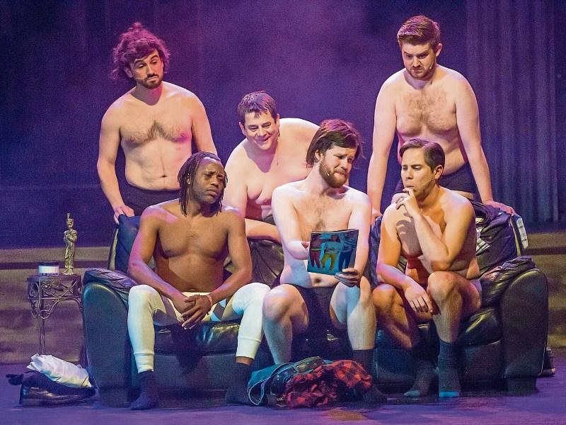Full Monty at the Watergate