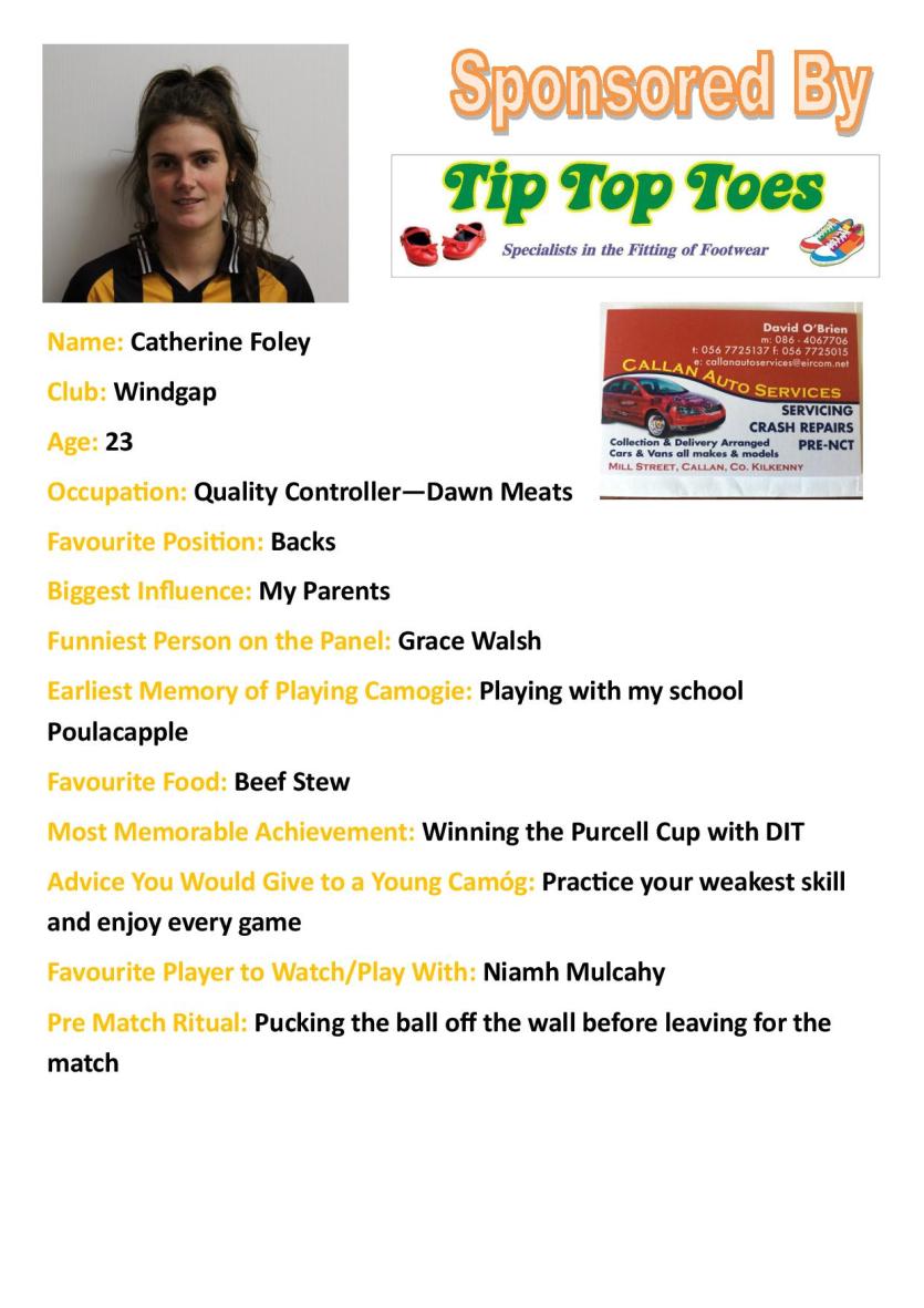 Catherine Foley